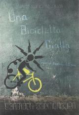ქართული პროზა - ელბანო გაბრიელ ნაპოლეონე - ყვითელი ველოსიპედი