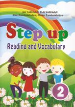 ინგლისური ენის შემსწავლელი სახელმძღვანელო - ზამბახიძე ეკა  - Step up - Reading and vocabulary #2