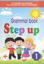 Step up - Grammar book #1