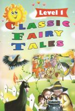 ადაპტირებული საკითხავი - ზამბახიძე - Classic fairy tales - Level 1