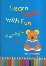 ინგლისური ენის შემსწავლელი სახელმძღვანელო - თურმანიძე ელზა  - Learn english with fun ინგლისური ანი-ბანი 