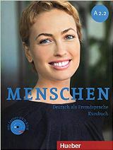 გერმანული ენის სახელმძღვანელო - Habersack Charlotte; Pude Angela; Specht Franz - Menschen A2/2: Deutsch als Fremdsprache (Kursbuch mit DVD-ROM + Arbeitsbuch)