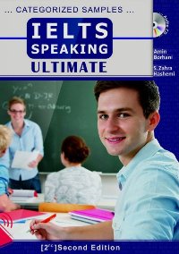 ინგლისური ენის შემსწავლელი სახელმძღვანელო -  - IELTS Speaking Ultimate