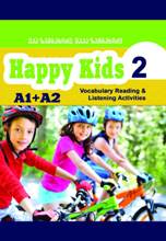 ინგლისური ენის შემსწავლელი სახელმძღვანელო - ზამბახიძე ეკა; ზამბახიძე მაკა - Happy Kids #2  - A1+A2 (Vocabulary reading and listening activities