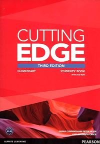 ინგლისური - Cunningham - Cutting Edge - Elementary (Third Edition)