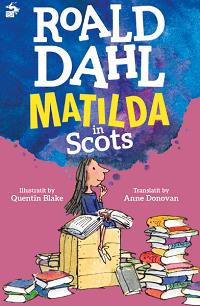Children's Book - Dahl Roald; დალი როალდ - Matilda