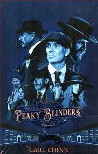 Peaky Blinders - The Real Story of Birmingham's most notorious gangs