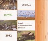 გზამკვლევი -  - Georgia - Rural Accomodation Network