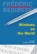 უცხოური ლიტერატურა - ბეგბედერი ფრედერიკ - Windows On the World