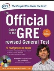 The Official Guide to the GRE Revised General Test 