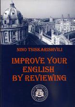 Improve your english by reviewing