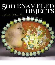 დიზაინი -  - 500 Enameled objects