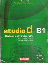 Studio d - B1 (Deutsch als fremdsprache)