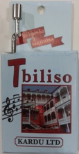 ბარათი/სუვენირი/ჩანთა/აქსესუარები -  - თბილისო / Tbiliso (მუსიკალური საკრავი)