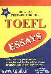 TOEFL Essays