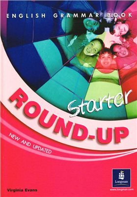 Round-Up Starter