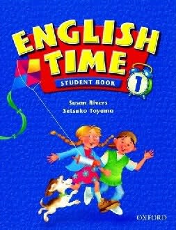 english time 1