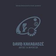 David Kakabadze - Artist and Inventor / მხატვარი და გამომგონებელი