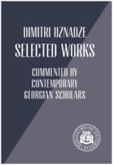 Selected Works - Dimitri Uznadze