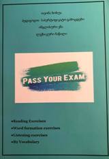 პედაგოგთა სასერთიფიკატო გამოცდები - ინგლისური ენა (ლექსიკური ნაწილი) / Pass Your Exam