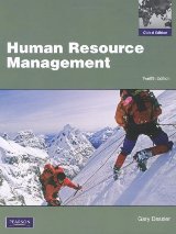 Human Resource Management with MyManagementLab (ბუკინისტური)