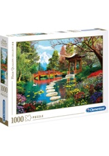 პაზლი -  - ფაზლი - ფუჯის ბაღები (1000 ნაწილიანი)