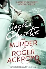 ლიტერატურა ინგლისურ ენაზე - Christie Agatha; კრისტი აგათა - The Murder of Roger Ackroyd