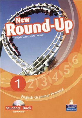 ინგლისური ენის შემსწავლელი სახელმძღვანელო - VIRGINIA EVANS - New Round-Up #1
