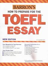 ინგლისური ენის შემსწავლელი სახელმძღვანელო - Lougheed Lin - Barron's Toefl Essay 