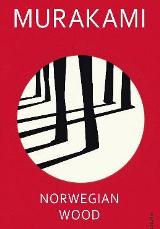 English Books / ლიტერატურა ინგლისურ ენაზე - Murakami Haruki; მურაკამი ჰარუკი - Norwegian Wood (ნორვეგიული ტყე)