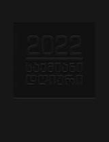 საქმიანი დღიური 2022 (შავი)