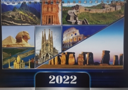 კალენდარი - 2022 წ.