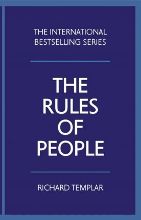 ლიტერატურა ინგლისურ ენაზე - Templar Richard  - The Rules of People : A personal code for getting the best from everyone