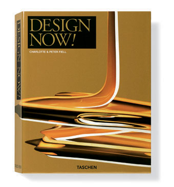 Design Now!