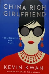 English Books / ლიტერატურა ინგლისურ ენაზე - Kwan Kevin - China Rich Girlfriend (Crazy Rich Asians #2)