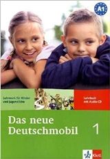 გერმანული სახელმძღვანელო - Jutta Douvitsas-Gamst - Das Neue Deutschmobil #1 - A1 (Lehrbuch + Arbeitsbuch + Testheft + CD)