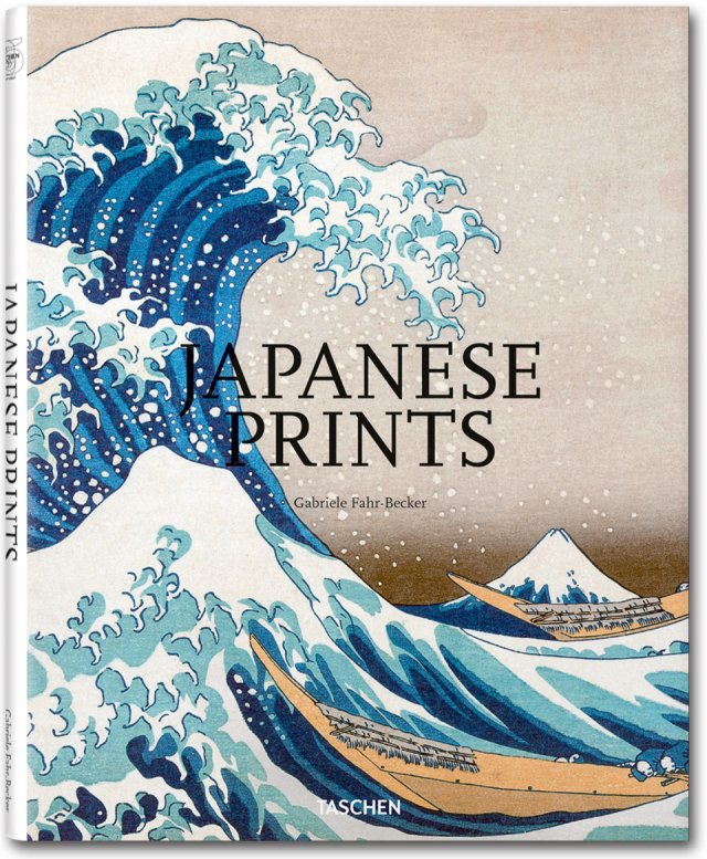 Japanese Prints