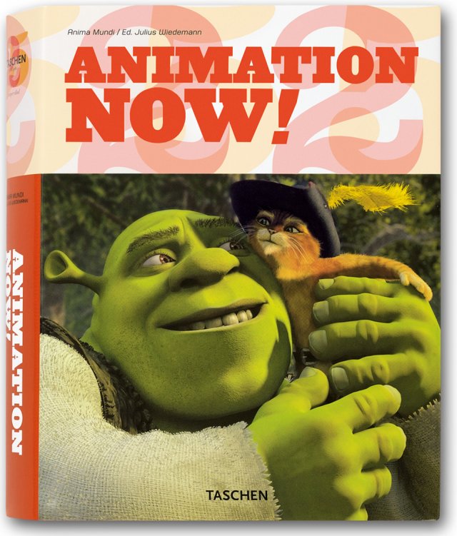 Animation Now!