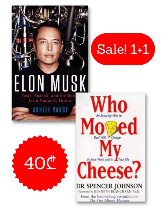 1+1 აქცია - Elon Musk + Who Moved My Cheese 