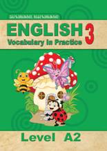 English Vocabulary in practice #3 (Level A2) 