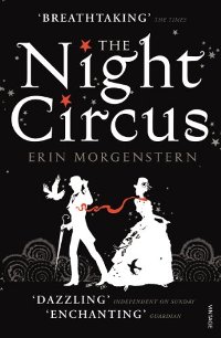 Fantasy - Morgenstern Erin - The Night Circus