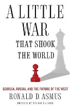 საქართველოს ისტორია - D.Asmus Ronald  - A little war that shook the world