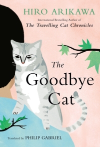 (მალე) The Goodbye Cat