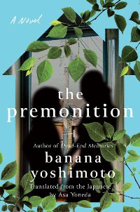 (მალე) The Premonition 