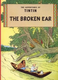 (მალე) Tintin: The Broken Ear #6