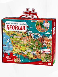 Travel, Learn and Explore GEORGIA 6+ (205-piece oval Puzzle+32-page book)