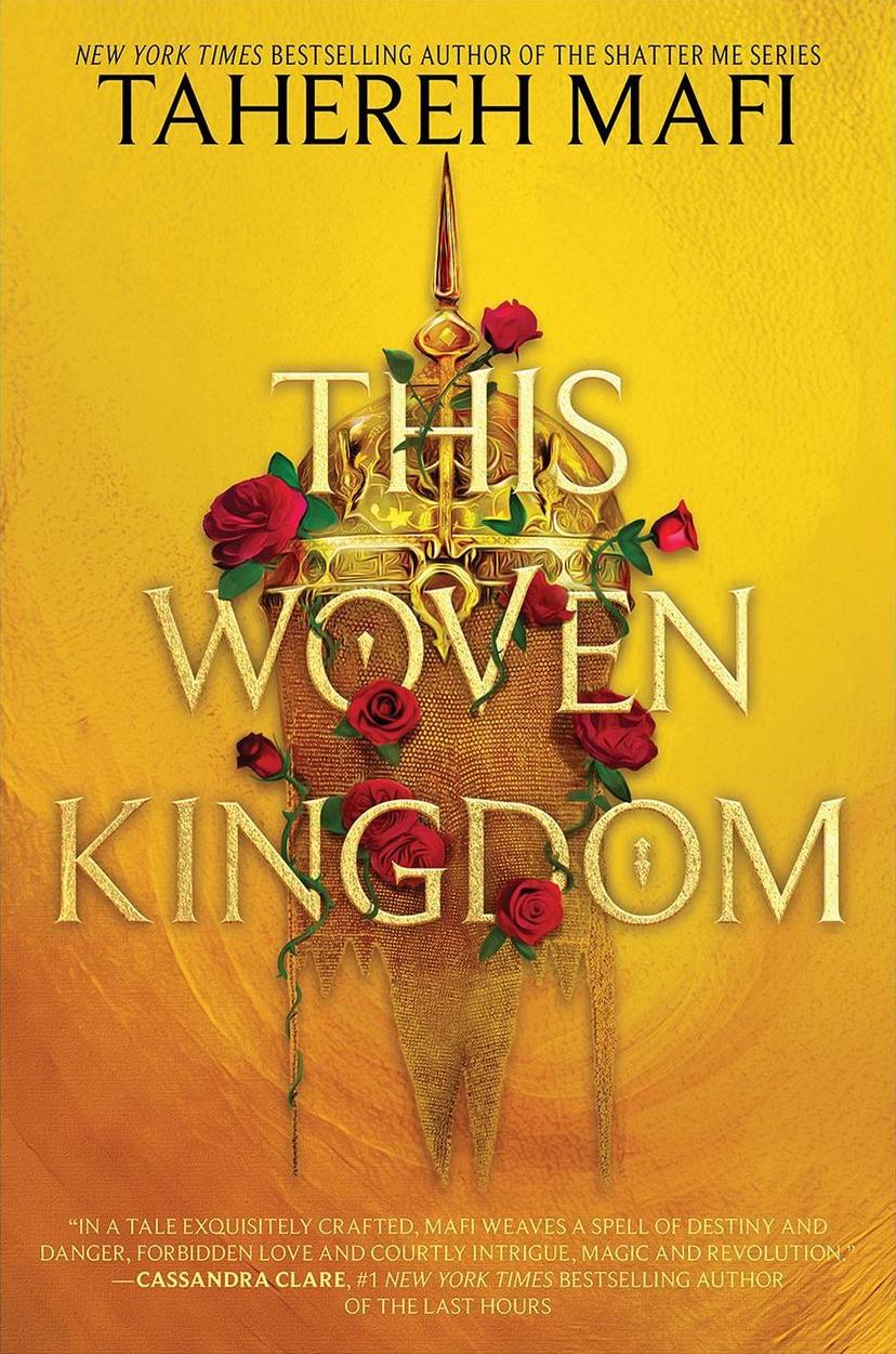 (მალე) This Woven Kingdom (This Woven Kingdom #1) 