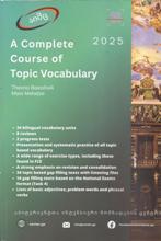 A Complete Course of Topic Vocabulary 2025 (აიმც)