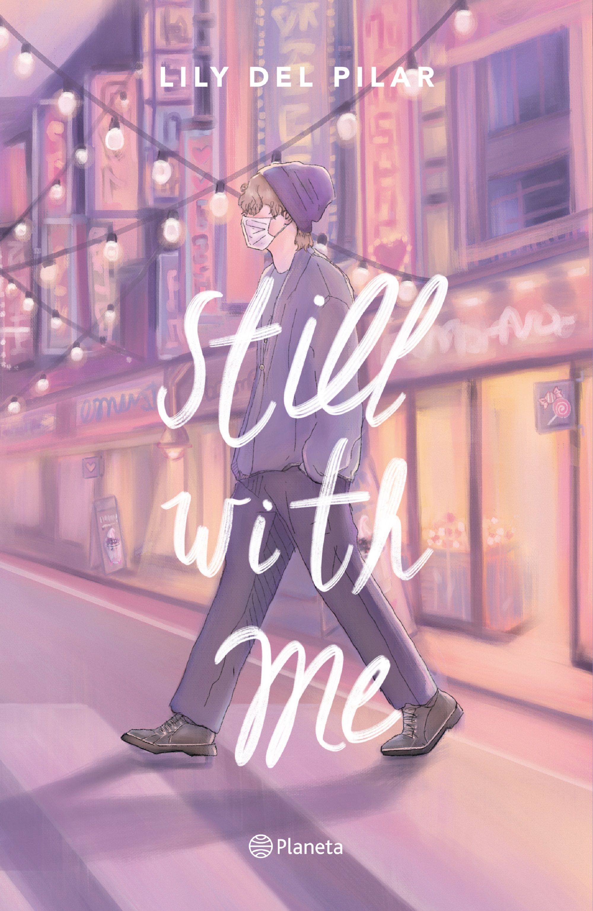 (მალე) Still with me (Still with #2) 