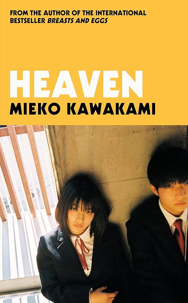 (მალე) Heaven